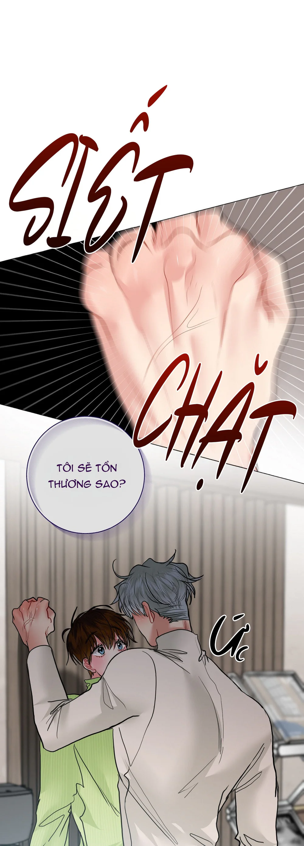 (ABO) Peppermint Candy Chapter 16 Trang 40