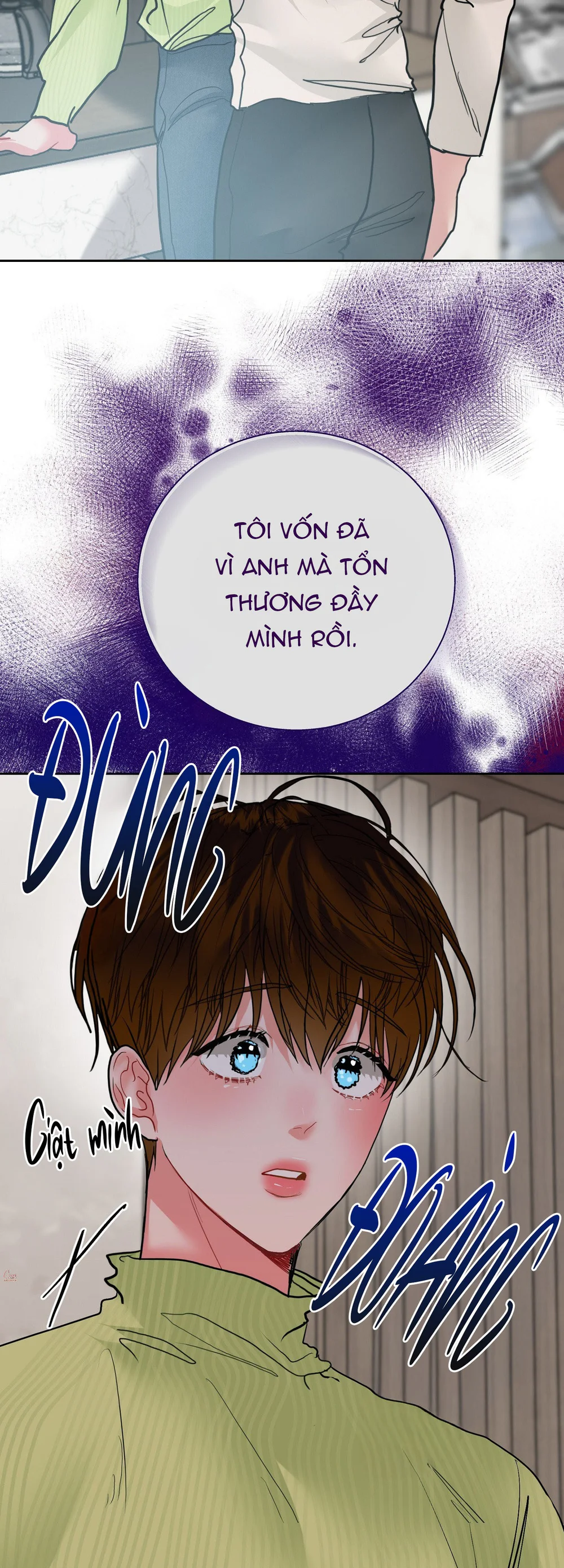 (ABO) Peppermint Candy Chapter 16 Trang 41