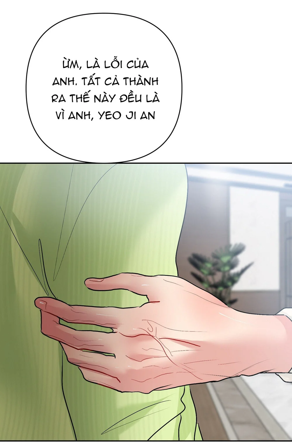 (ABO) Peppermint Candy Chapter 16 Trang 51