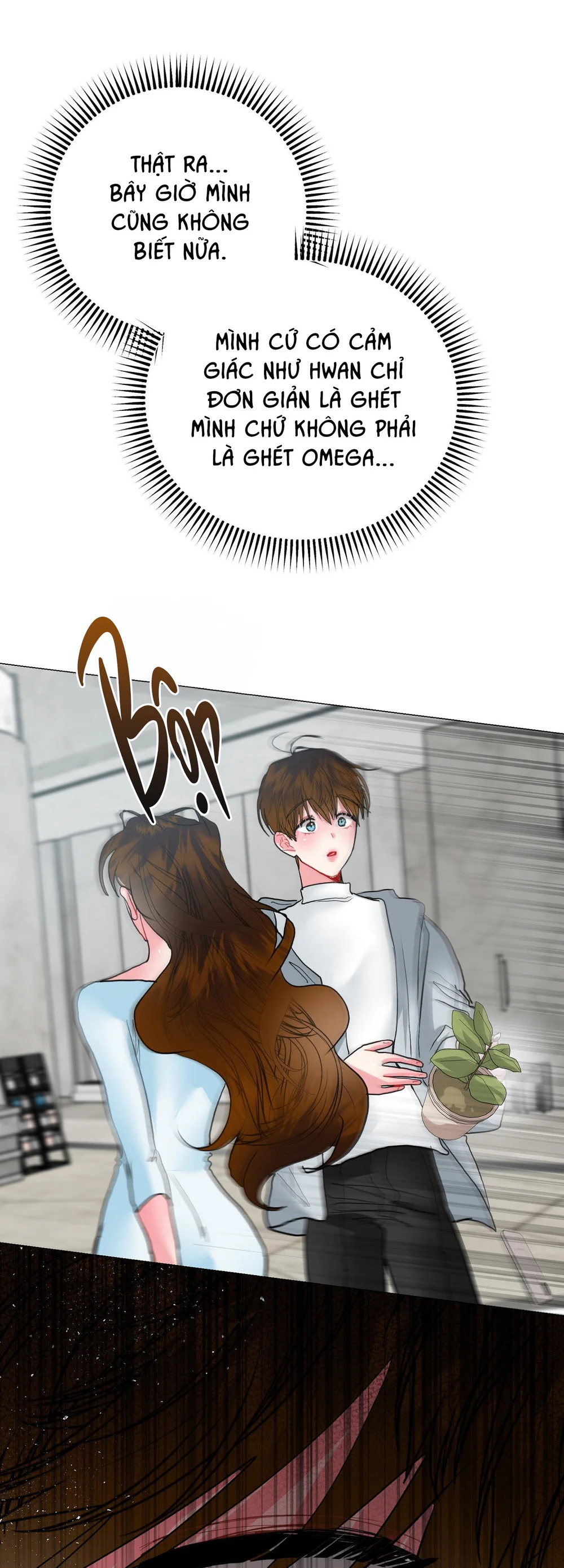 (ABO) Peppermint Candy Chapter 16 Trang 67