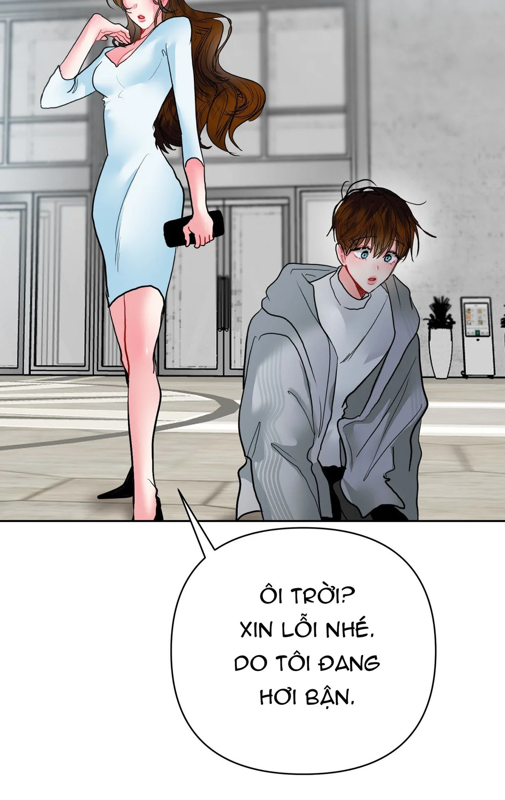 (ABO) Peppermint Candy Chapter 16 Trang 69