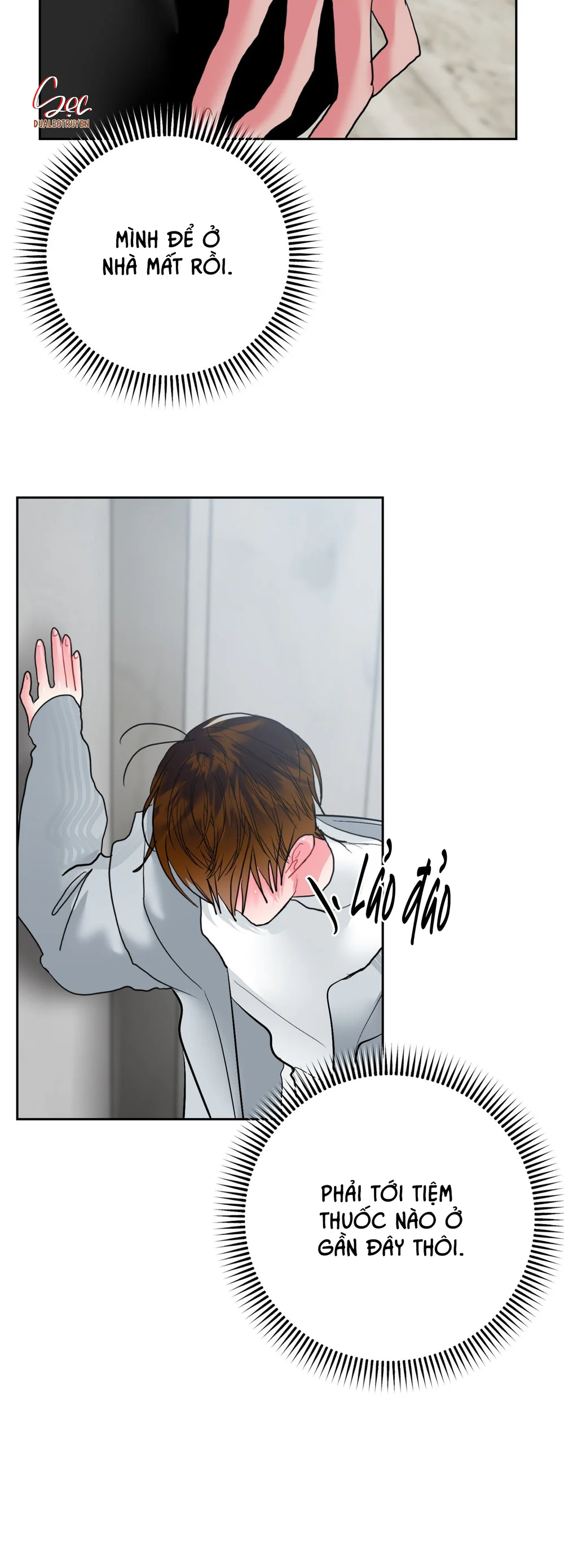 (ABO) Peppermint Candy Chapter 17 Trang 10