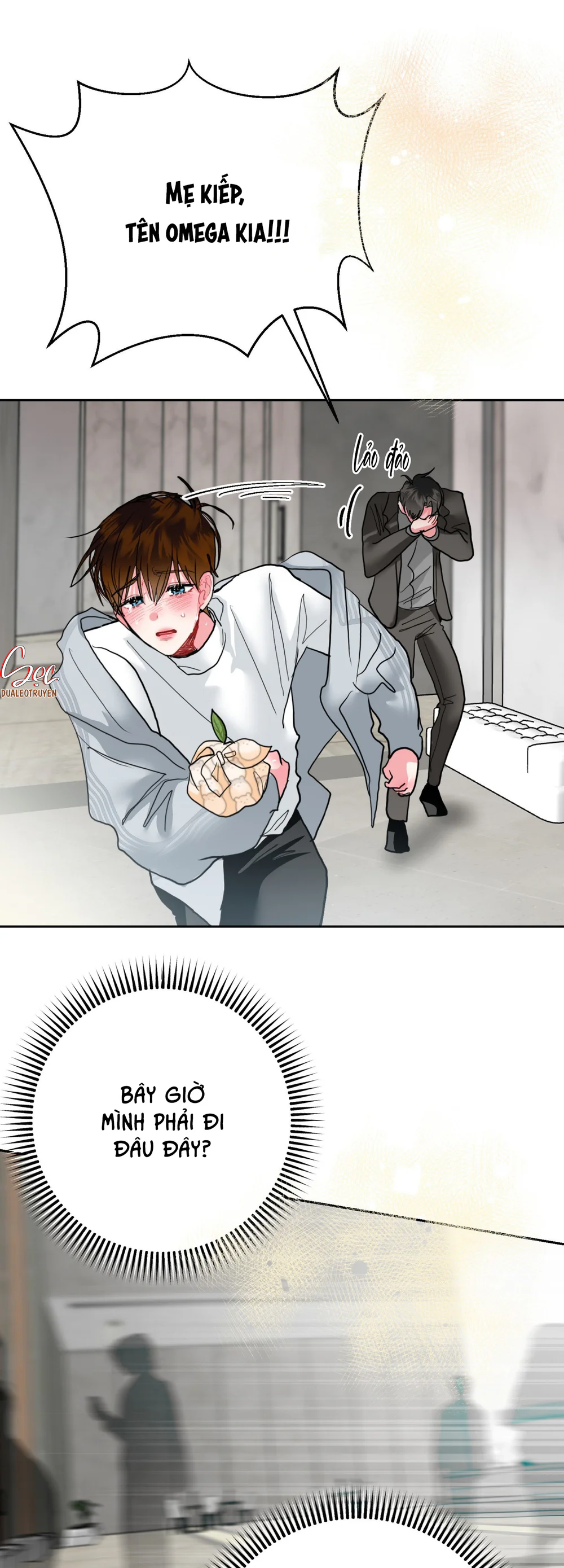 (ABO) Peppermint Candy Chapter 17 Trang 15