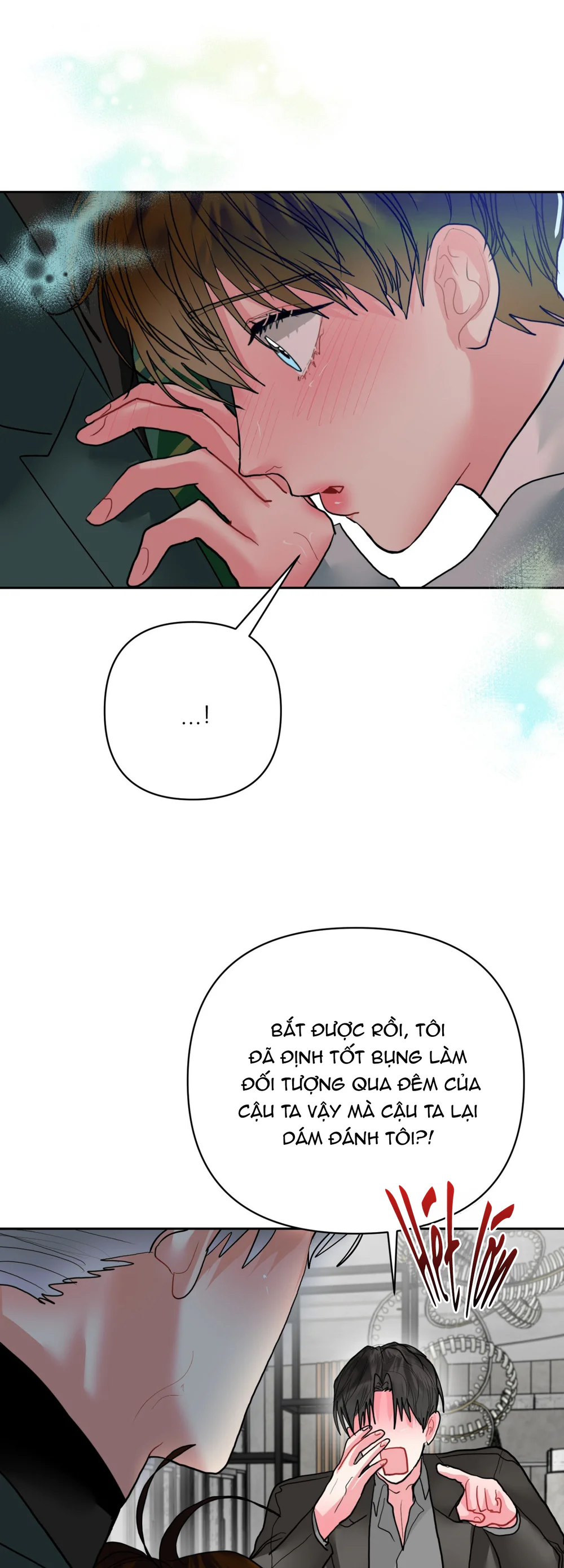 (ABO) Peppermint Candy Chapter 17 Trang 19