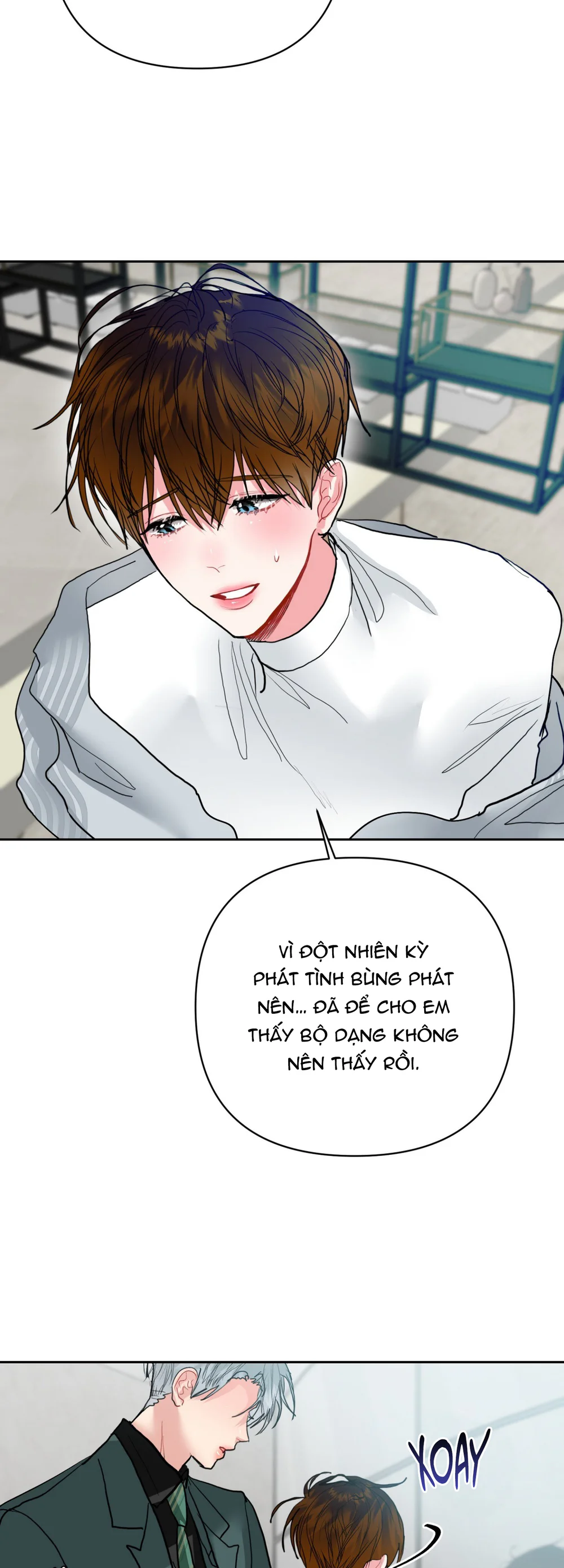 (ABO) Peppermint Candy Chapter 17 Trang 25