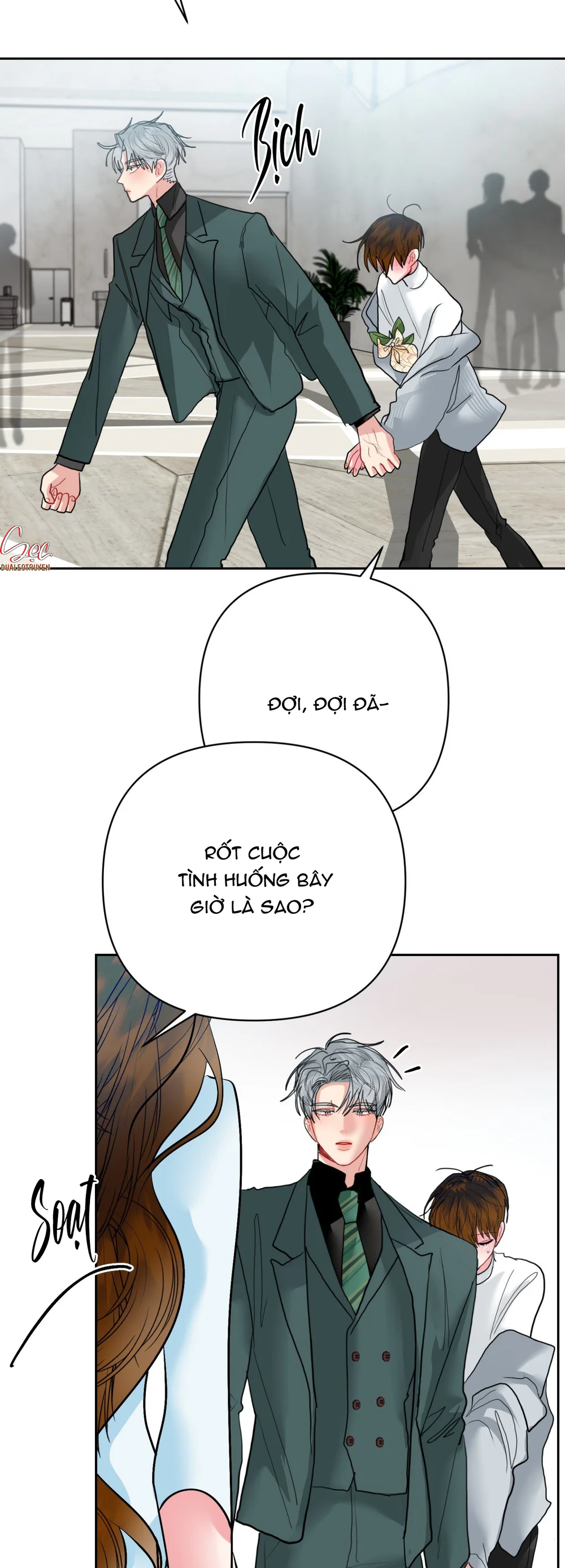 (ABO) Peppermint Candy Chapter 17 Trang 29