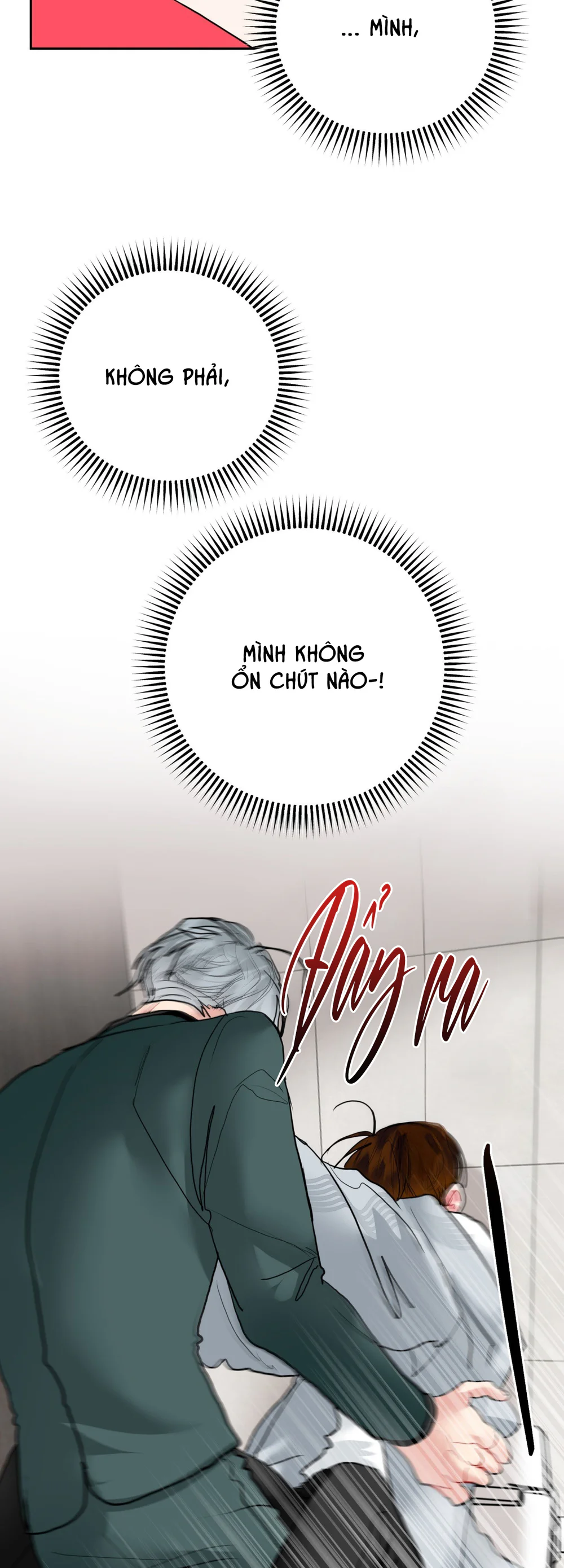 (ABO) Peppermint Candy Chapter 17 Trang 44