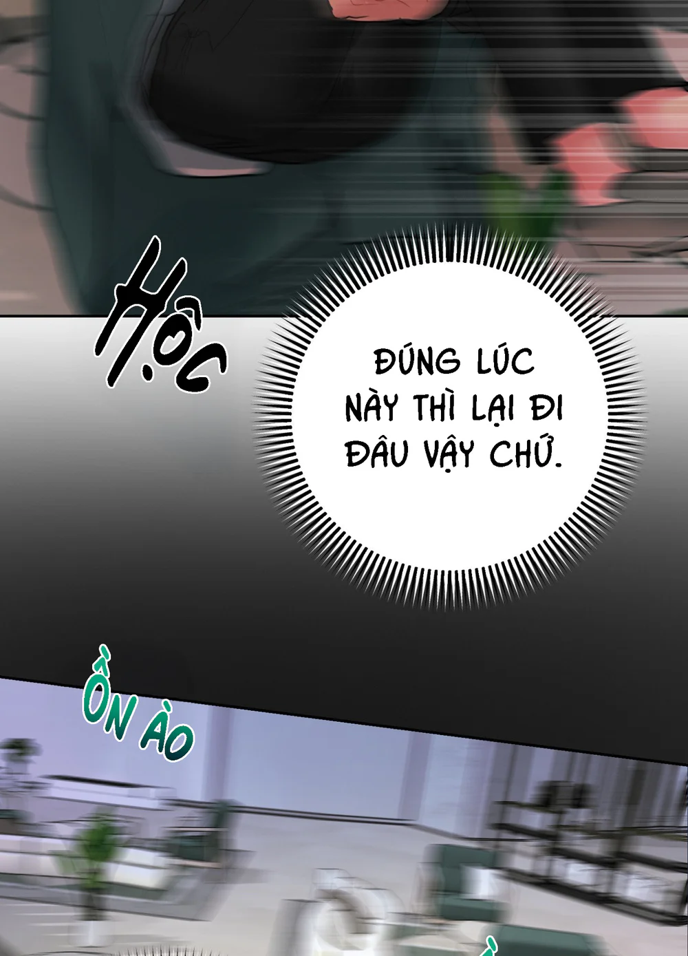 (ABO) Peppermint Candy Chapter 18 Trang 24