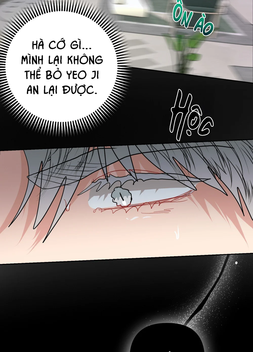 (ABO) Peppermint Candy Chapter 18 Trang 25