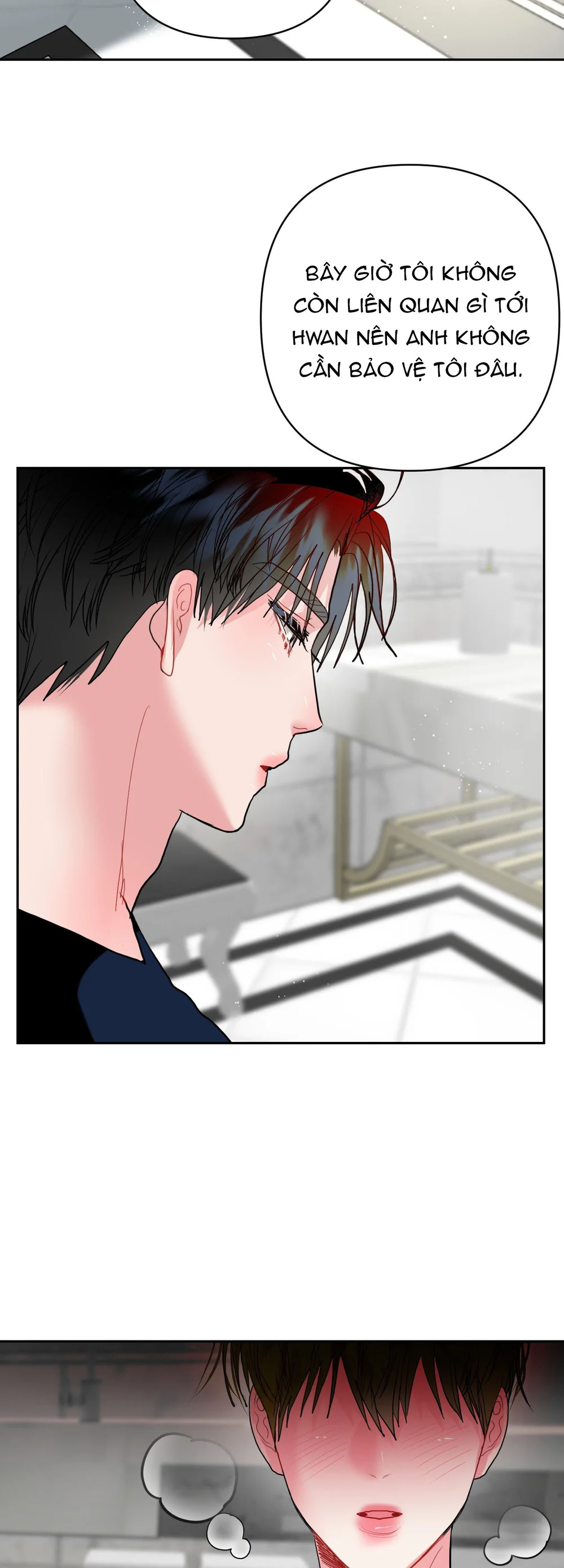 (ABO) Peppermint Candy Chapter 19 Trang 24