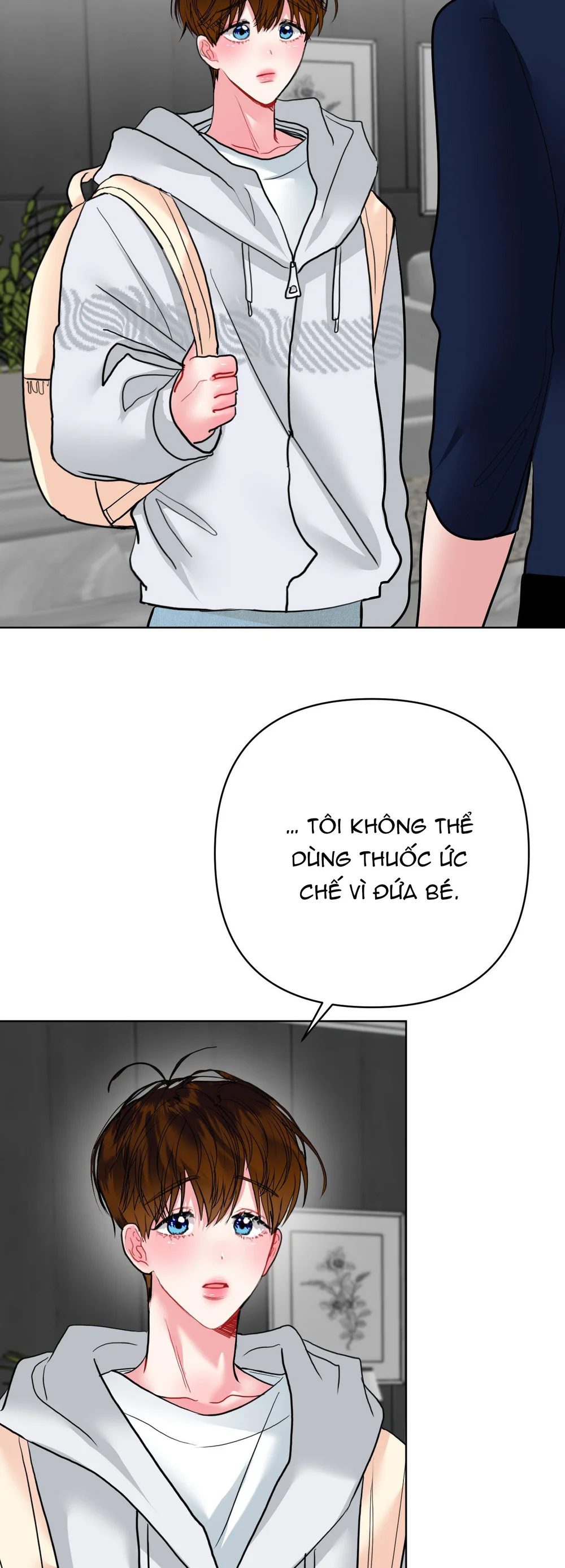 (ABO) Peppermint Candy Chapter 20 Trang 9