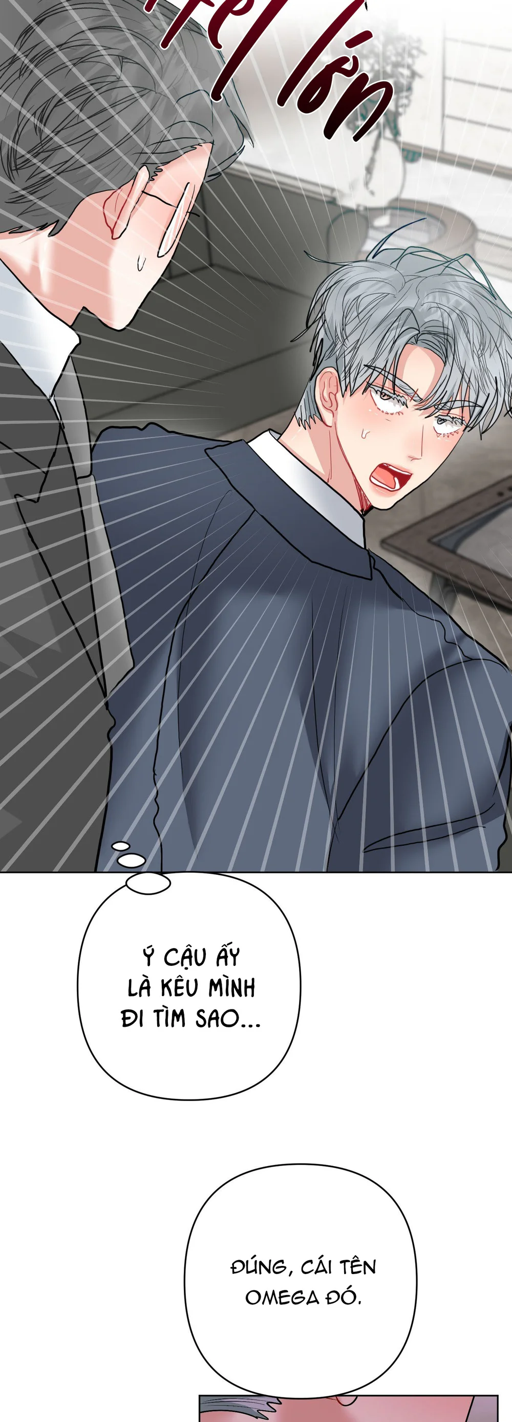 (ABO) Peppermint Candy Chapter 20 Trang 33