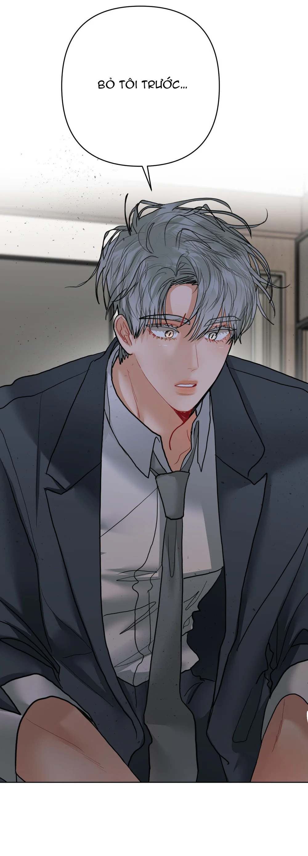 (ABO) Peppermint Candy Chapter 20 Trang 36