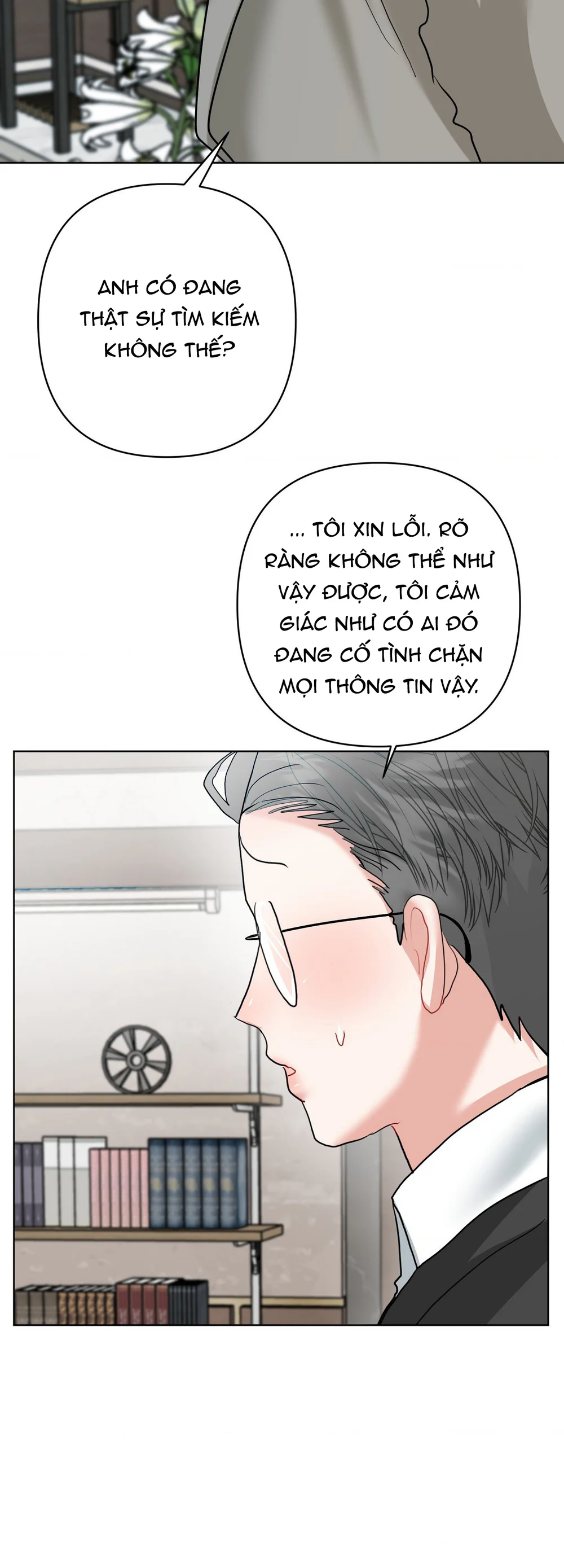 (ABO) Peppermint Candy Chapter 21 Trang 5