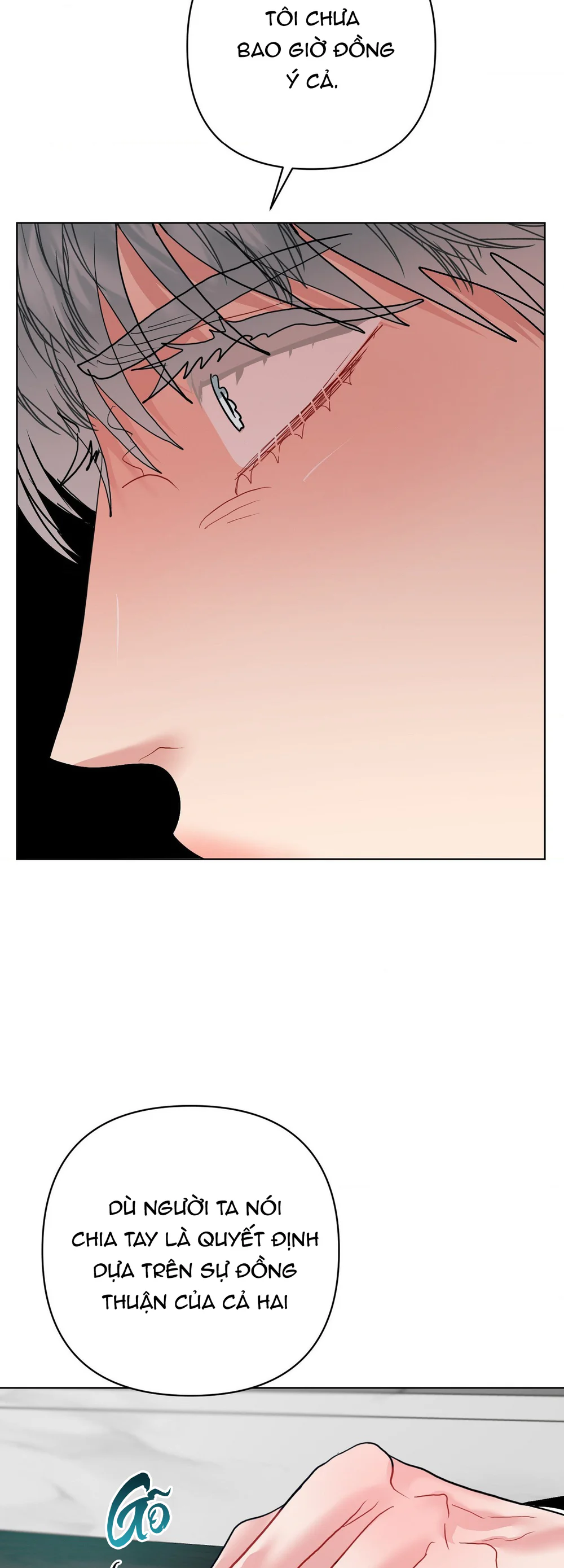 (ABO) Peppermint Candy Chapter 21 Trang 15