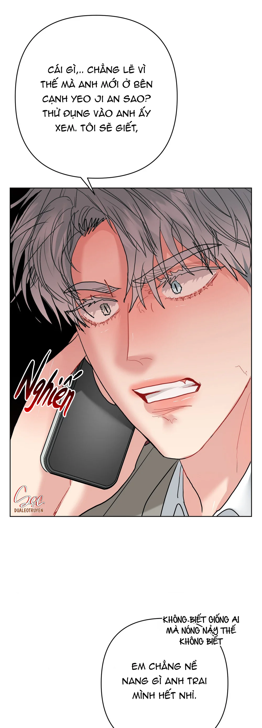 (ABO) Peppermint Candy Chapter 21 Trang 21