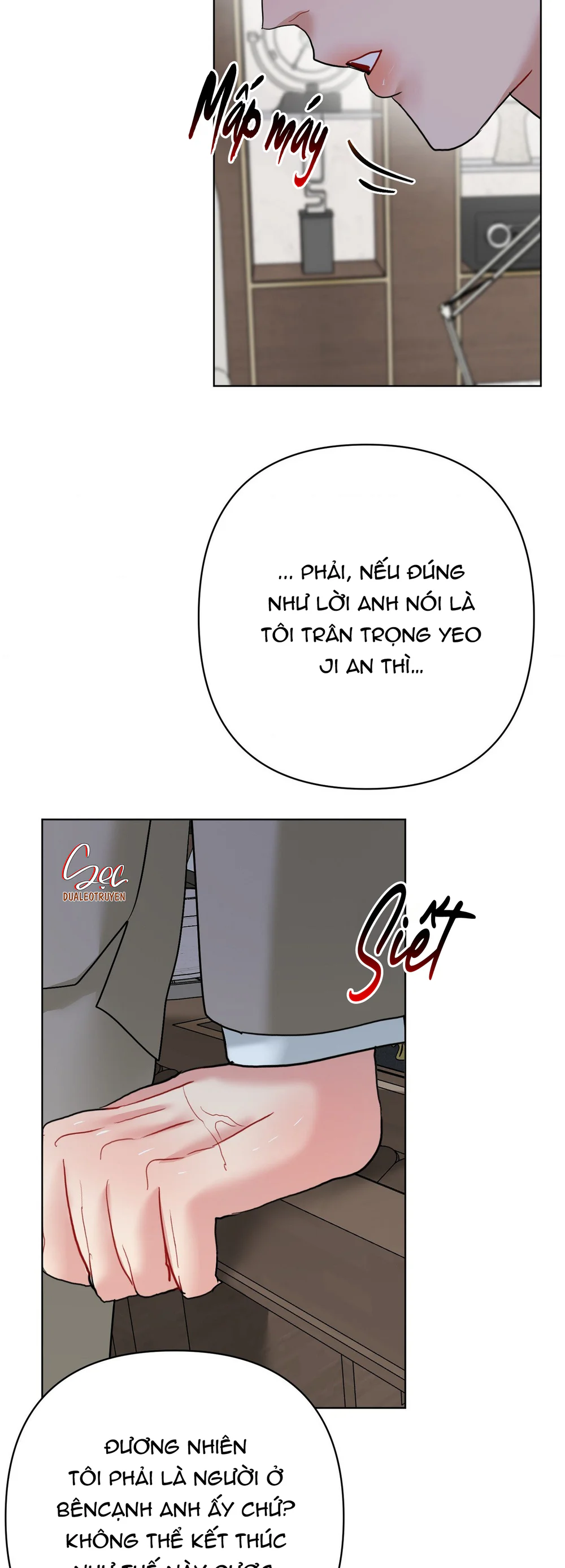 (ABO) Peppermint Candy Chapter 21 Trang 26