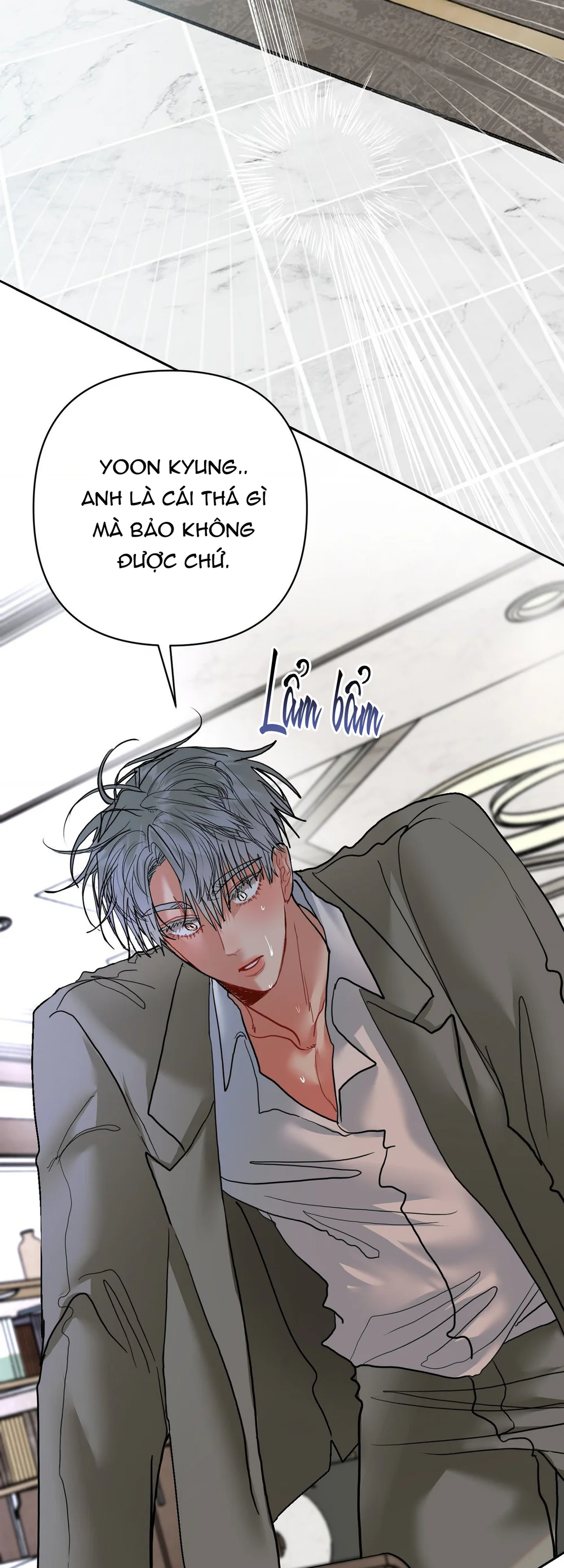 (ABO) Peppermint Candy Chapter 21 Trang 30