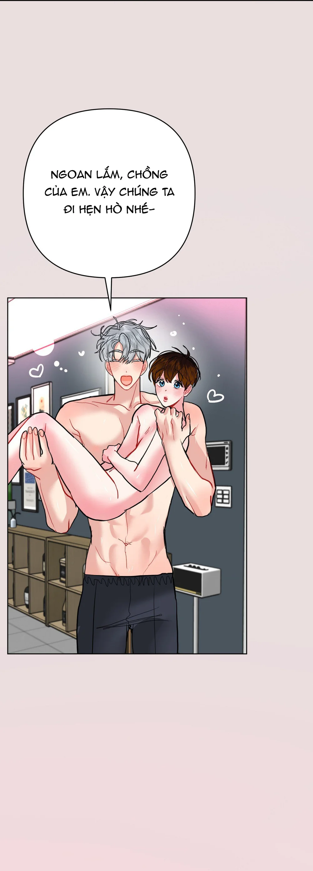 (ABO) Peppermint Candy Chapter 21 Trang 46