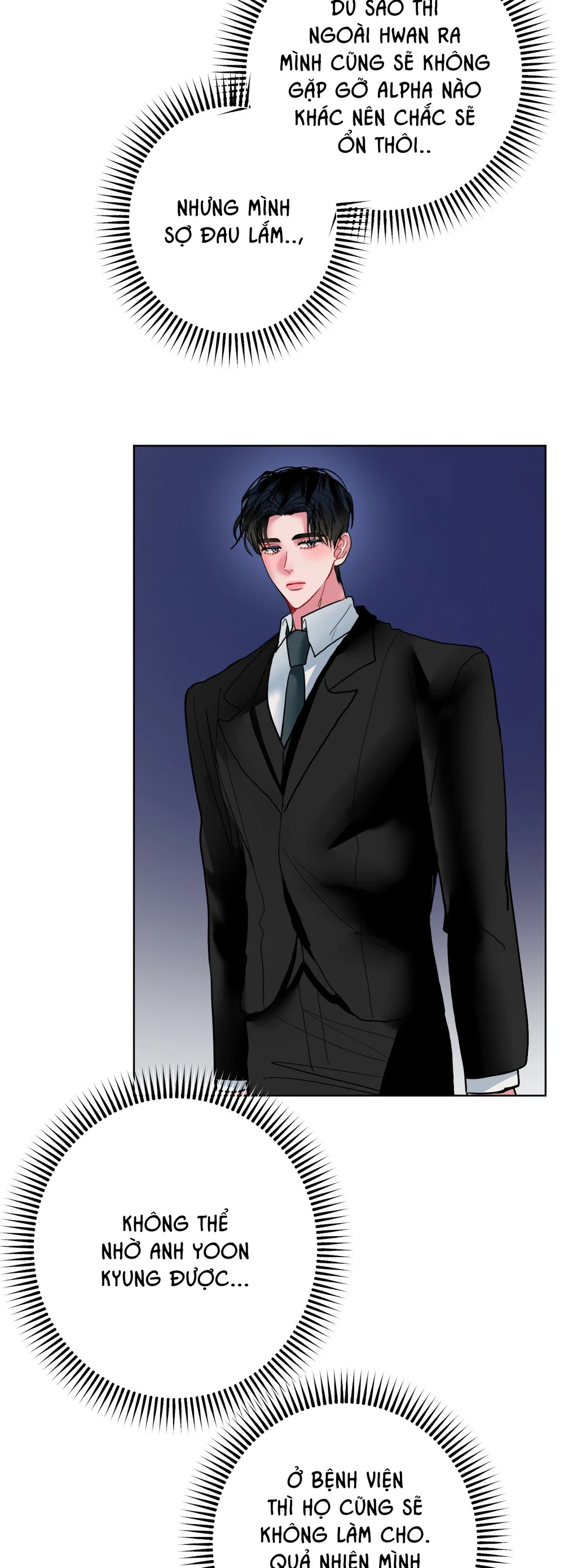 (ABO) Peppermint Candy Chapter 22 Trang 32