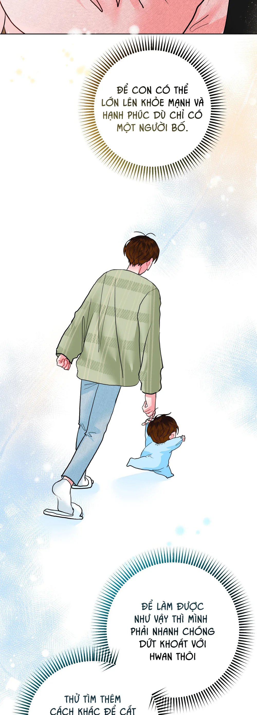 (ABO) Peppermint Candy Chapter 22 Trang 40