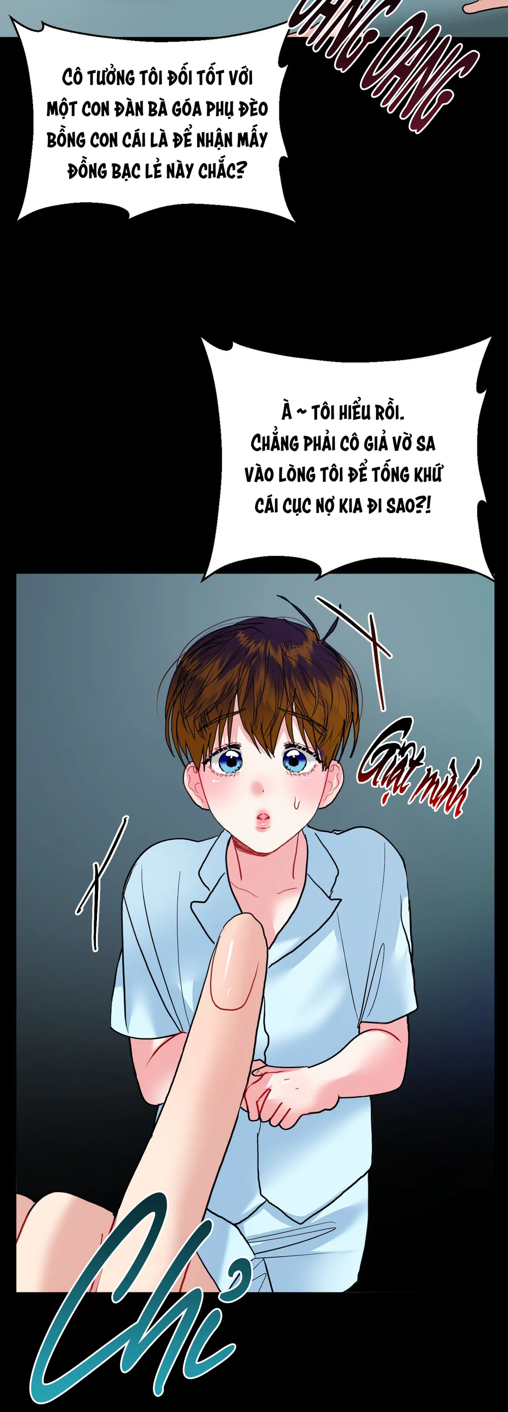 (ABO) Peppermint Candy Chapter 23 Trang 16