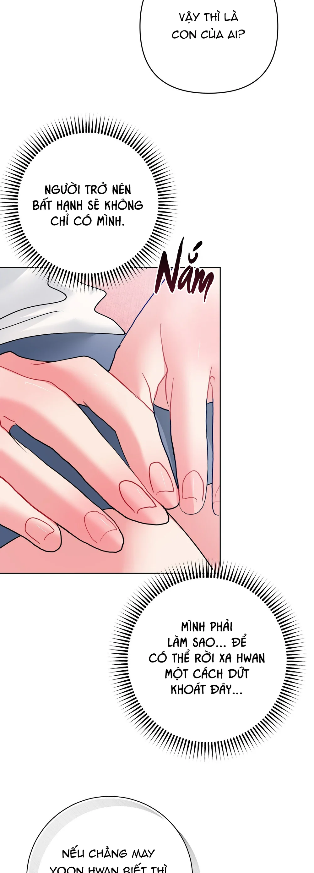 (ABO) Peppermint Candy Chapter 23 Trang 25