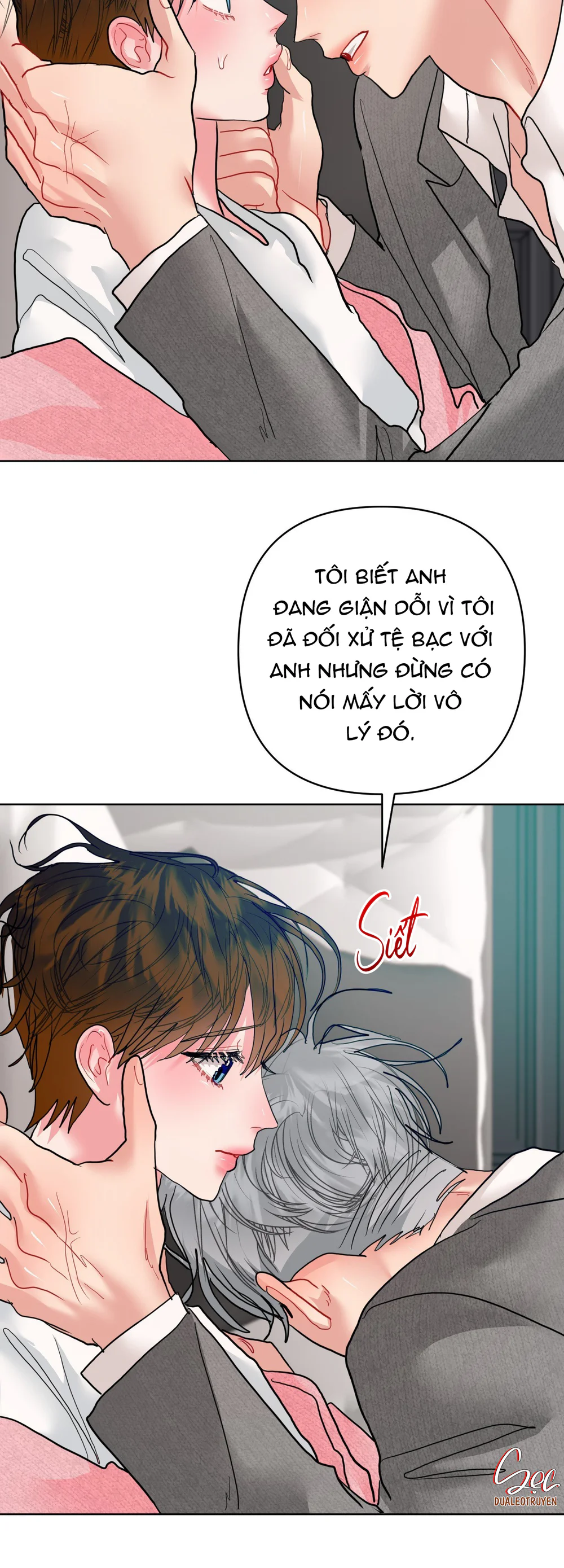 (ABO) Peppermint Candy Chapter 23 Trang 33