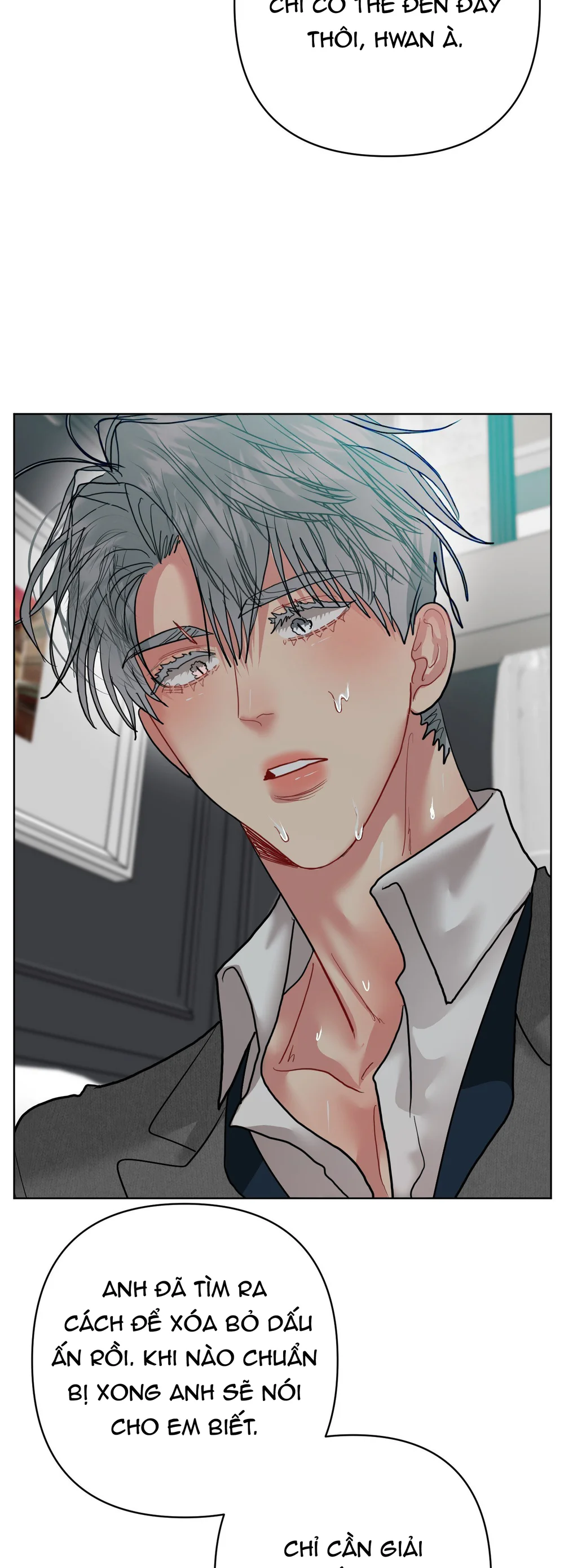 (ABO) Peppermint Candy Chapter 23 Trang 51