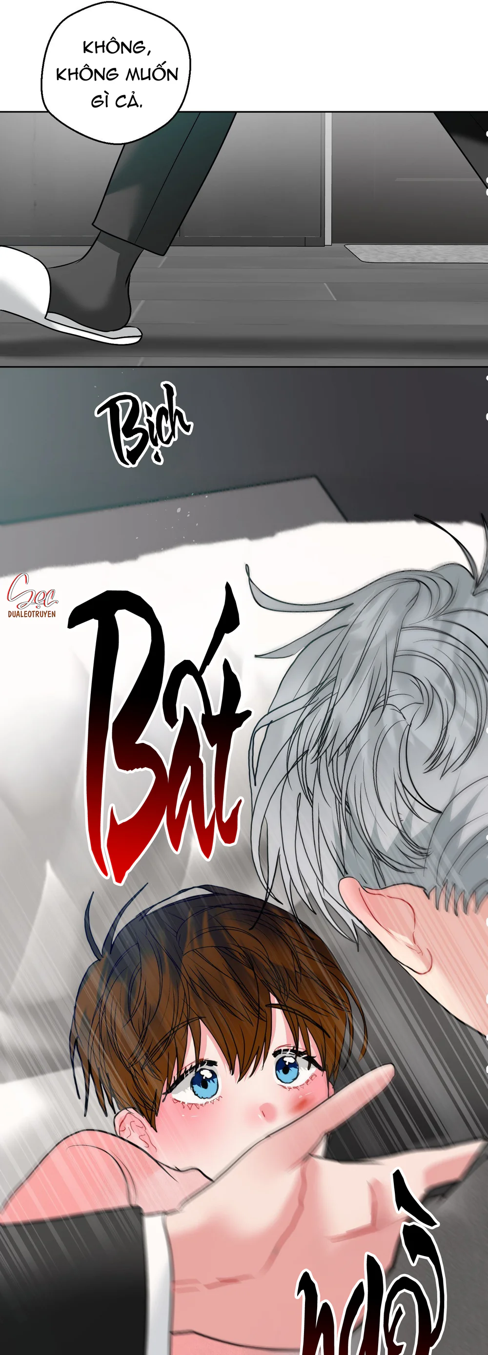 (ABO) Peppermint Candy Chapter 24 Trang 13