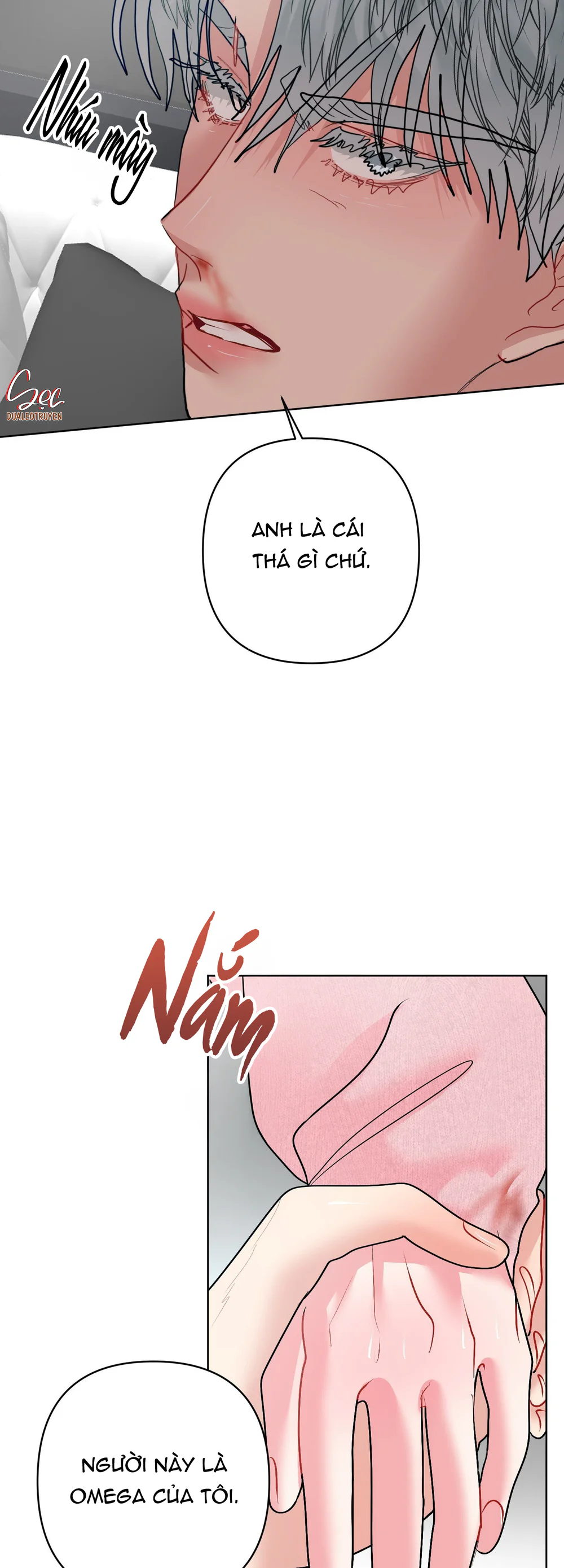 (ABO) Peppermint Candy Chapter 24 Trang 22