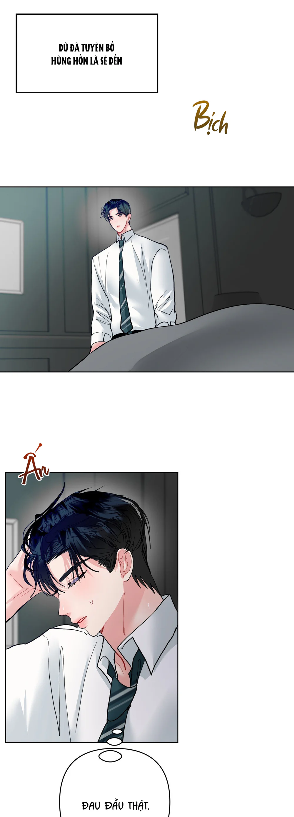 (ABO) Peppermint Candy Chapter 25 Trang 4