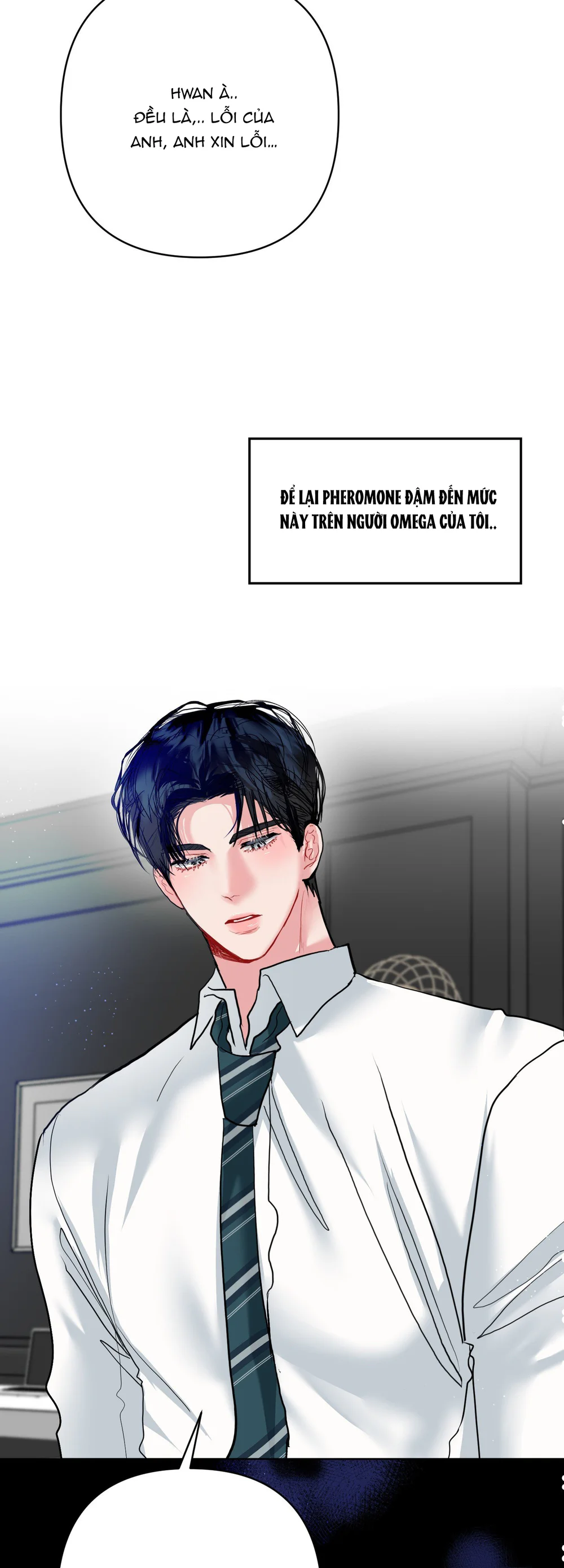 (ABO) Peppermint Candy Chapter 25 Trang 6