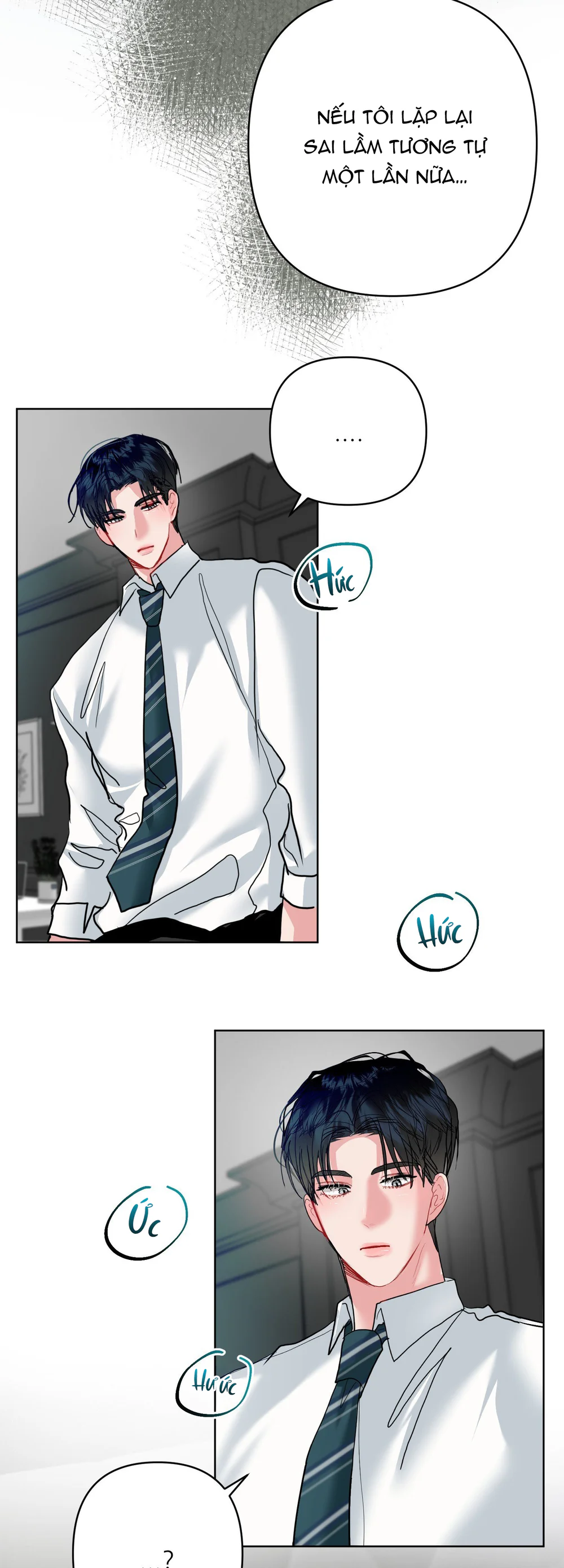 (ABO) Peppermint Candy Chapter 25 Trang 14