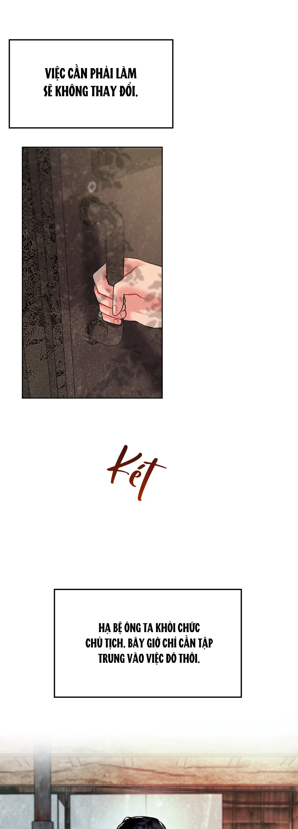 (ABO) Peppermint Candy Chapter 25 Trang 42