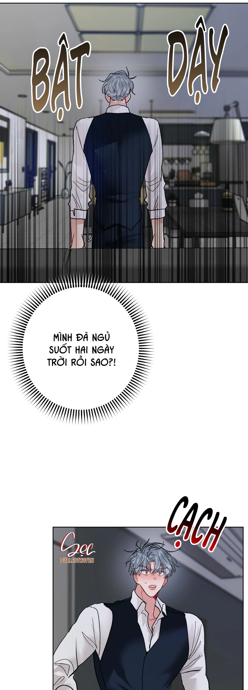 (ABO) Peppermint Candy Chapter 26 Trang 10