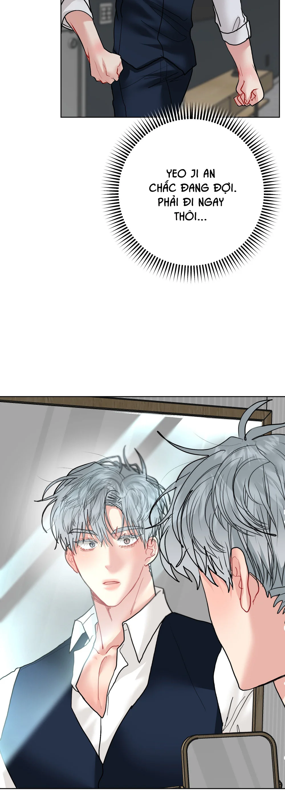 (ABO) Peppermint Candy Chapter 26 Trang 11