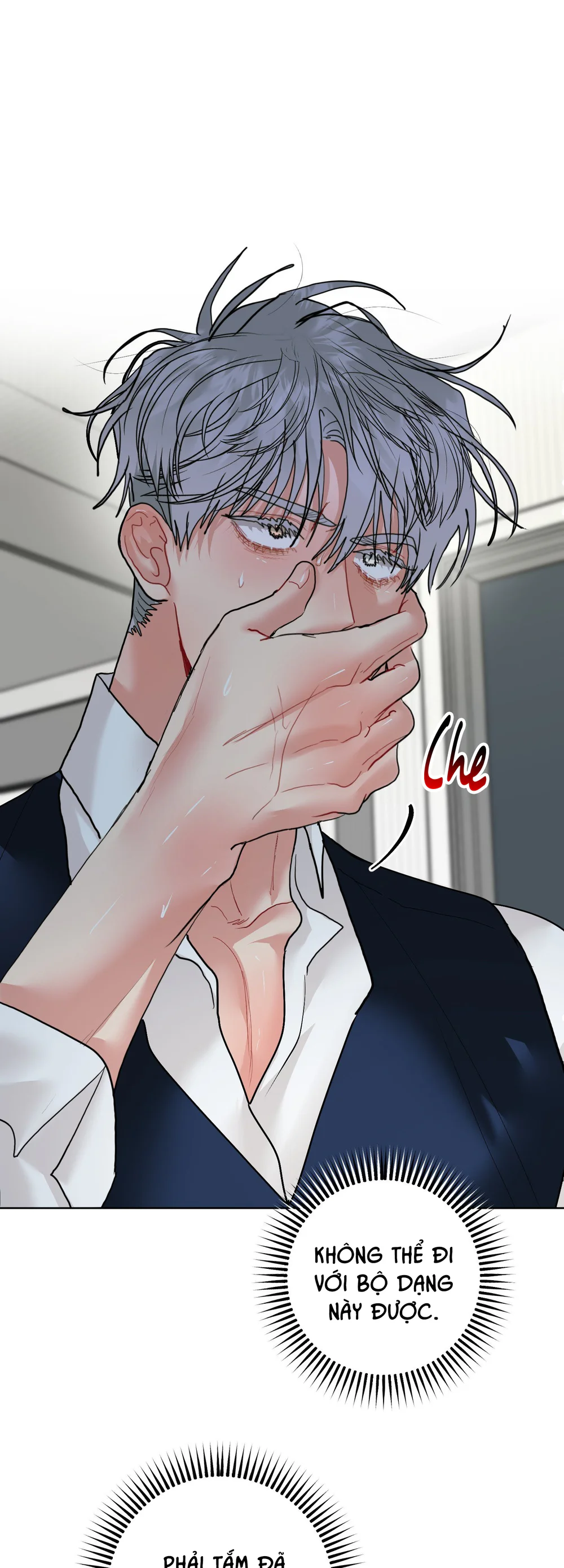 (ABO) Peppermint Candy Chapter 26 Trang 12