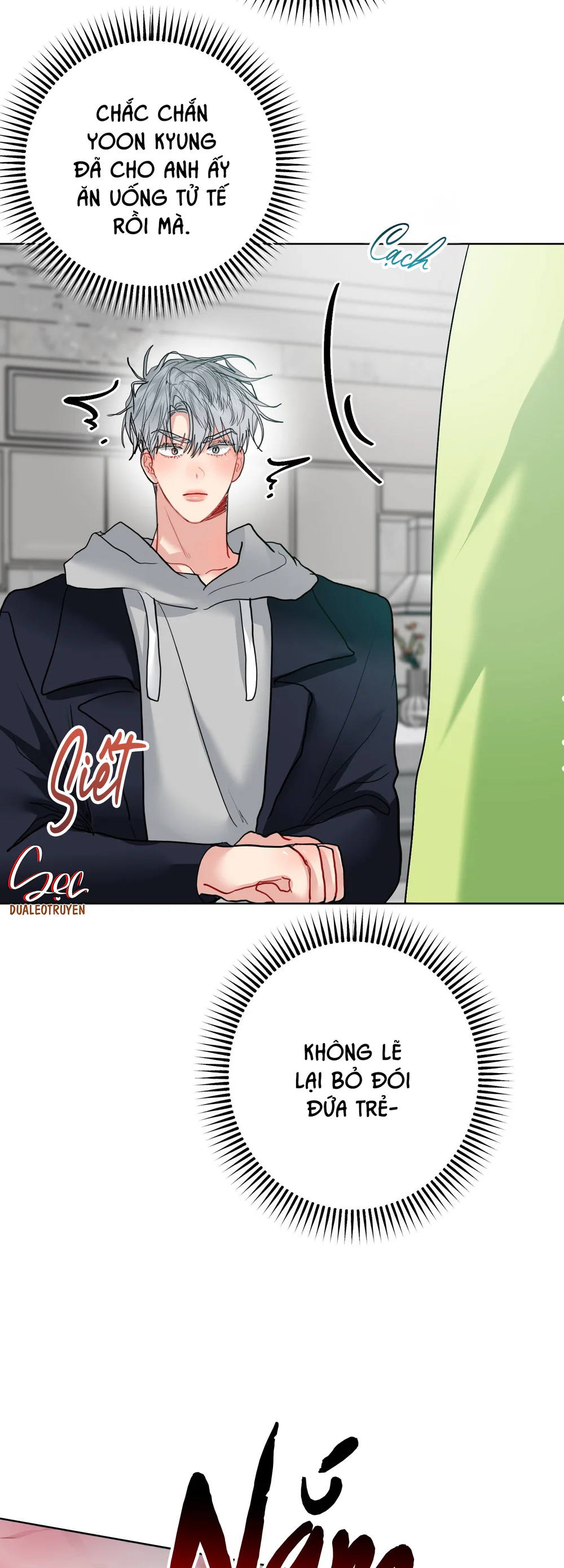 (ABO) Peppermint Candy Chapter 26 Trang 34