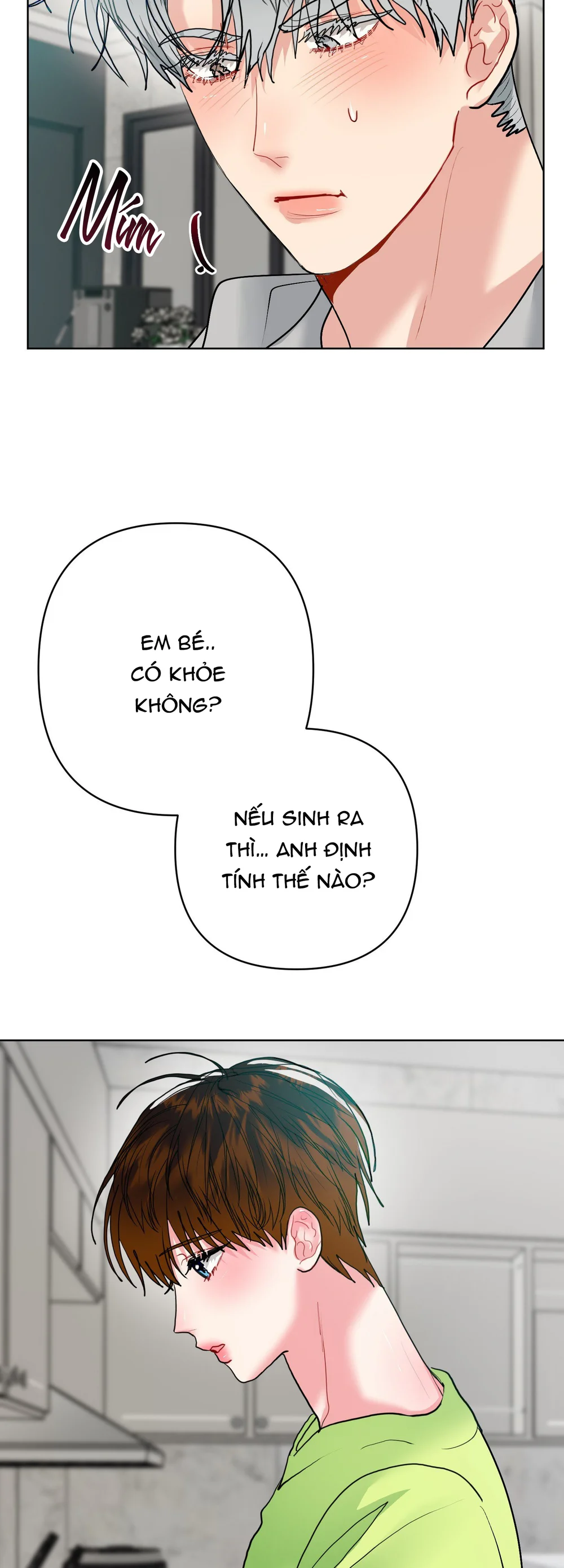 (ABO) Peppermint Candy Chapter 26 Trang 43