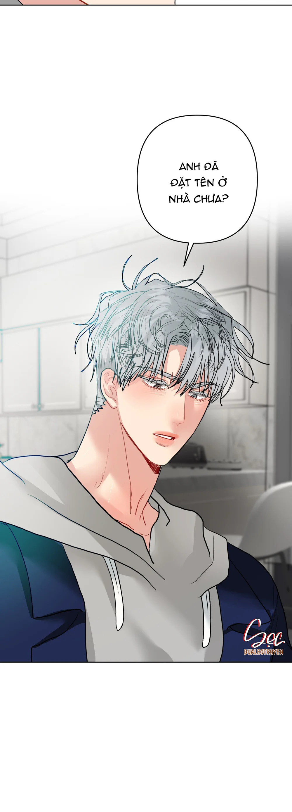 (ABO) Peppermint Candy Chapter 26 Trang 46