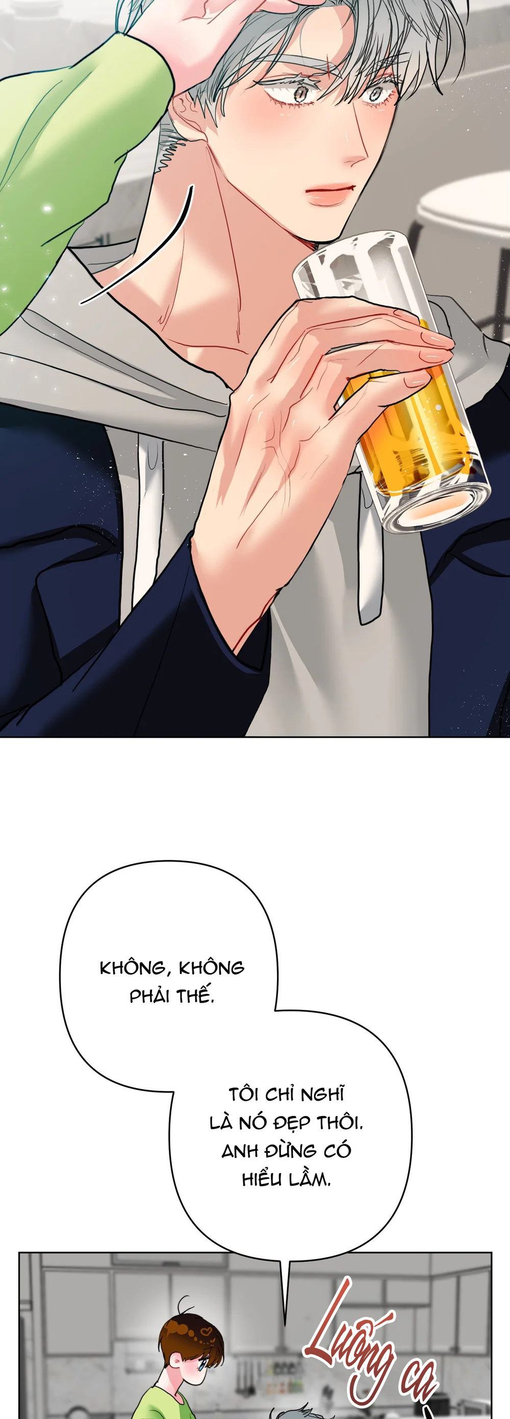 (ABO) Peppermint Candy Chapter 26 Trang 51