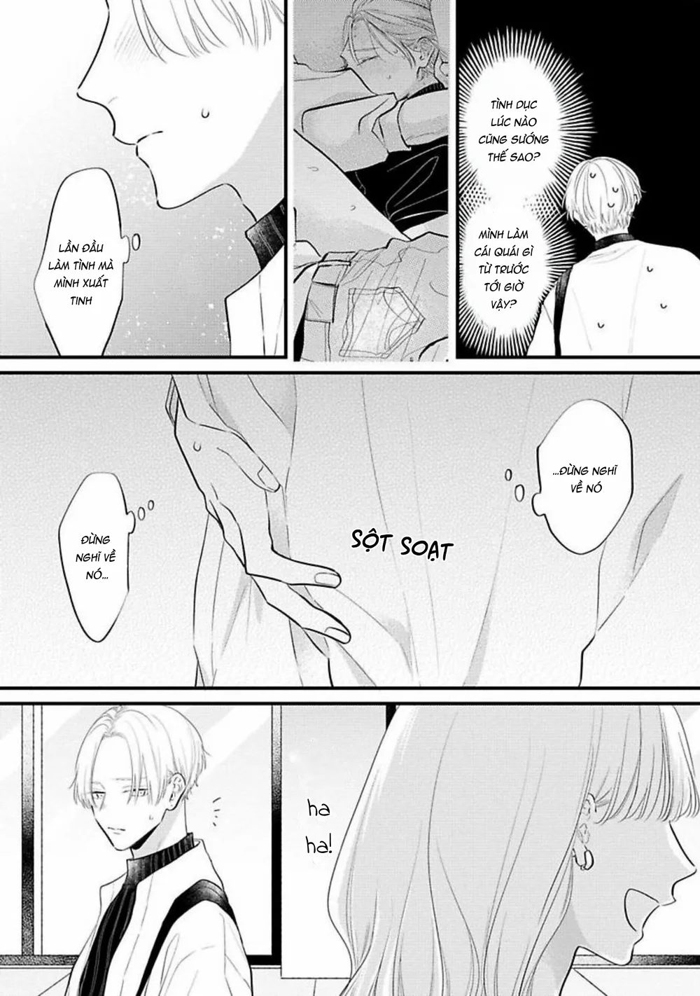 Perfect Addiction Chapter 2 Trang 3