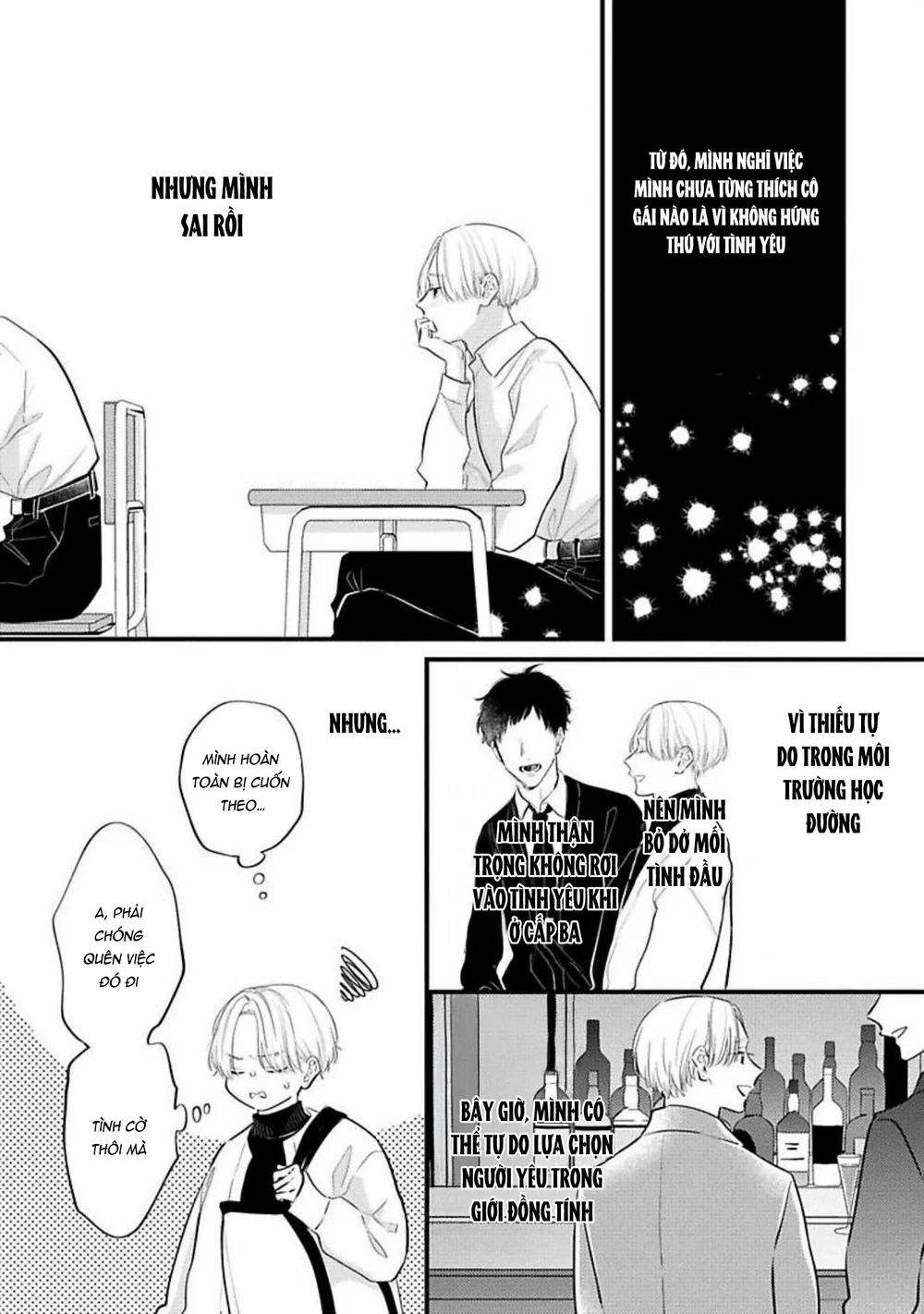 Perfect Addiction Chapter 2 Trang 5