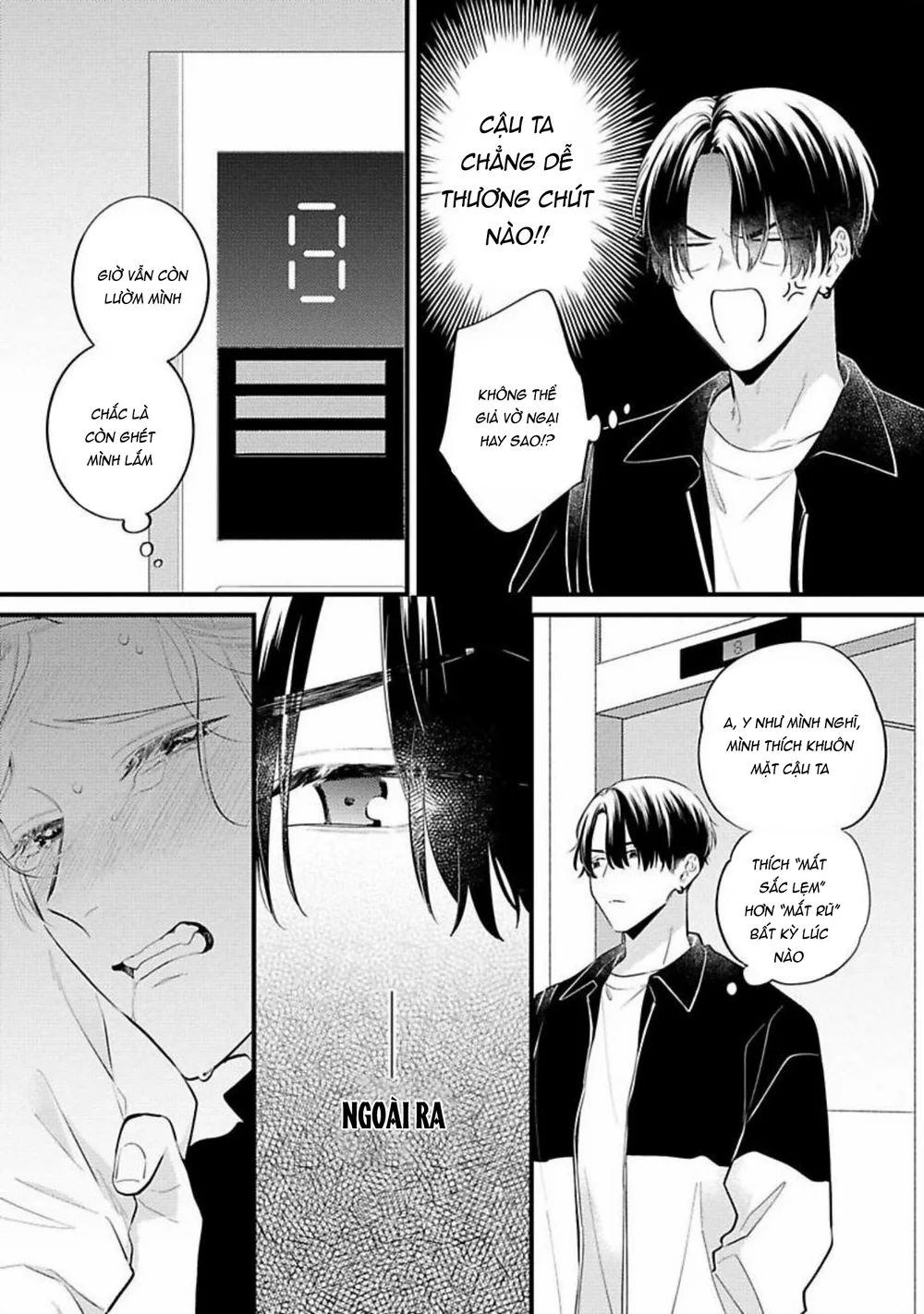 Perfect Addiction Chapter 2 Trang 13