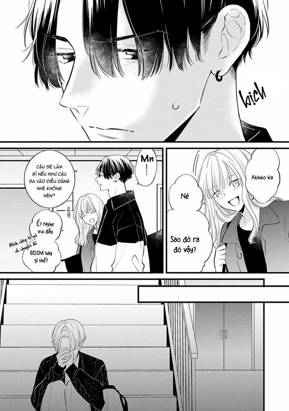 Perfect Addiction Chapter 2 Trang 14