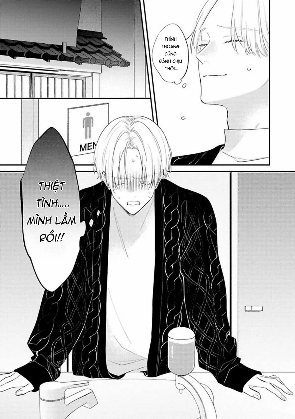 Perfect Addiction Chapter 2 Trang 17