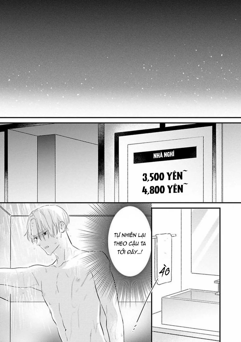 Perfect Addiction Chapter 2 Trang 23