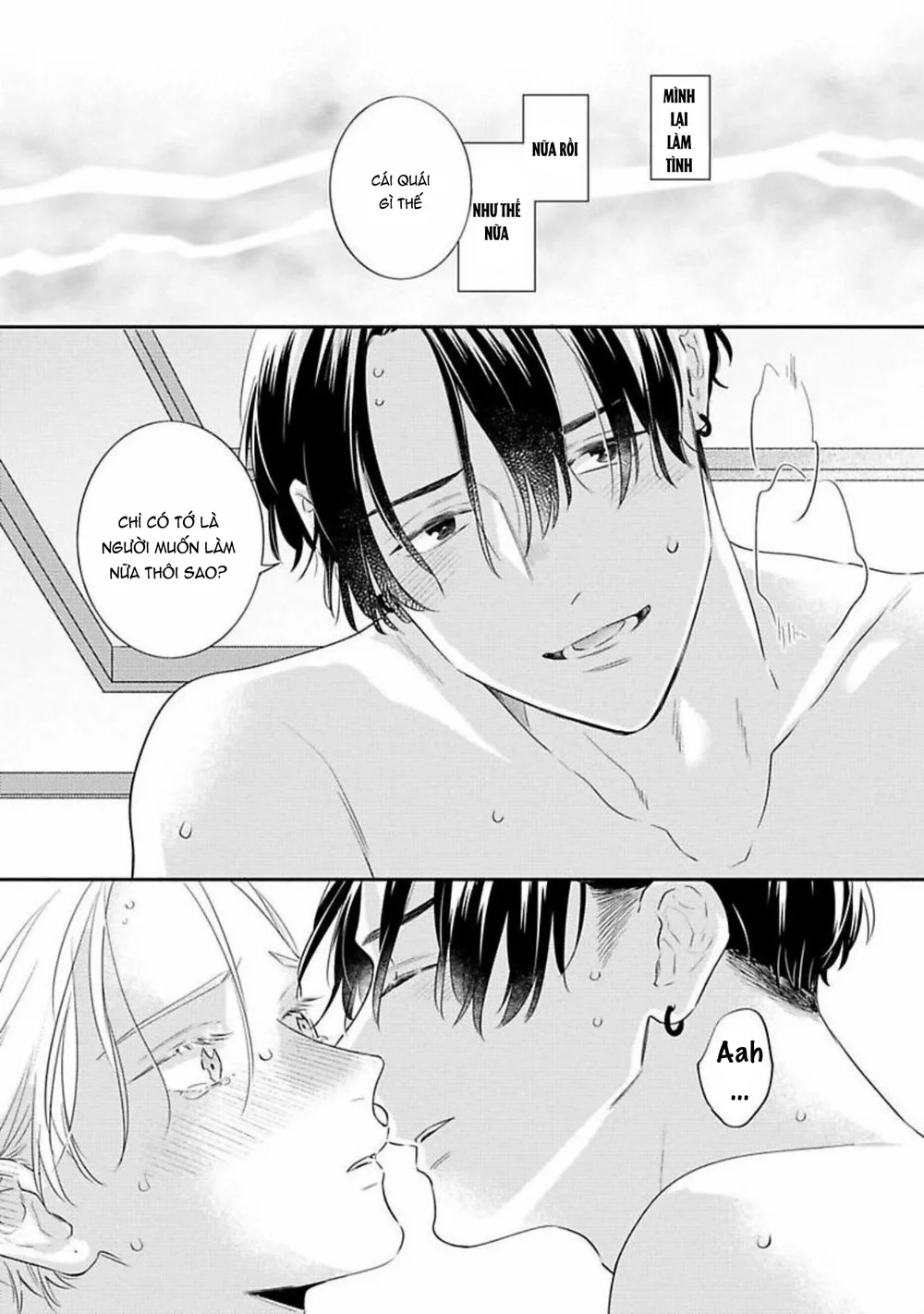 Perfect Addiction Chapter 2 Trang 32