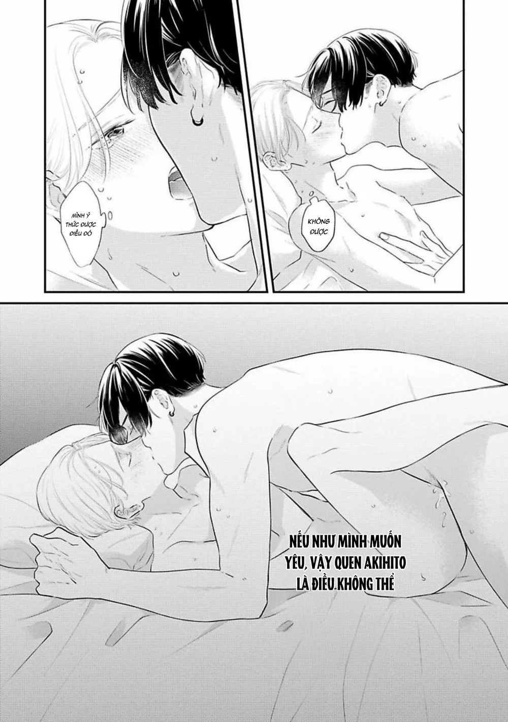 Perfect Addiction Chapter 2 Trang 33